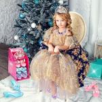 Disney Princess Dress Up Shoes and Tiara Set