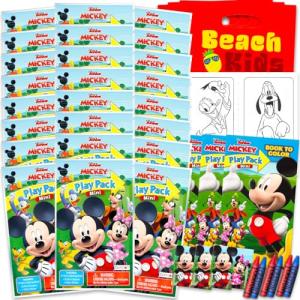 Mickey Mouse Clubhouse Mini Party Favors Set