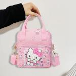 Adorable Disney Tote Bag with Adjustable Strap