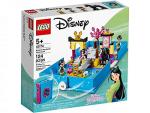 LEGO Disney Mulan Storybook Adventures Building Kit
