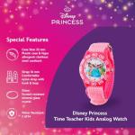 Disney Princess Kids' Analog Quartz Strap Watch