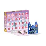 Disney Princess Funko Pop! Countdown Calendar with Surprises