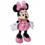 Minnie Mouse Pink Dress Plush Toy for Kids