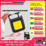 מנורת קמפינג נטענת בקיס מתוחכם