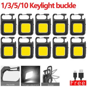 מיני פנס לד נייד עם 4 מצב תאורה