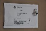 *New* Sealed - AB Allen Bradley 2198-KITCON-DSL Kinetix K5500 K5700 PN 140580