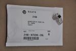 *New* Sealed - AB Allen Bradley 2198-KITCON-DSL Kinetix K5500 K5700 PN 140580