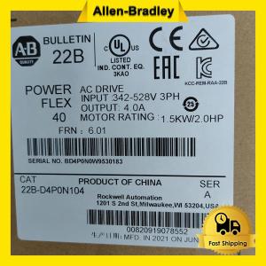 Allen-Bradley PowerFlex 1.5 kW AC Drive