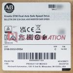 NEW Allen-Bradley 2198-D032-ERS4 Kinetix 5700 Dual Axis Safe Speed Drive