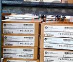 Allen-Bradley 1762-IQ8 MicroLogix 24VDC Input Module
