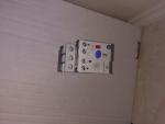 Allen Bradley 193-1EEFD Overload Relay 11-55 AMPS Sold By Ingersoll Rand 
