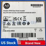 New Allen Bradley 2198-D012-ERS3   Kinetix 5700 Dual Axis Inverter Module