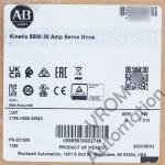 Surplus Allen Bradley 2198-H025-ERS2 /A Kinetix 5500 Servo Drive