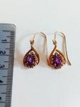 Vintage Sterling Silver Gilt French Paste Earrings