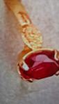 18ct Yellow Gold Oval Cut Ruby Ring Size M