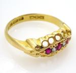Vintage 18ct Gold Ruby and Diamond Ring