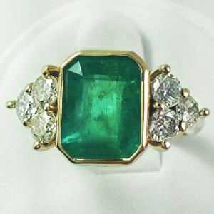 Vintage 2.45Ct Emerald Cut Green Emerald Ring
