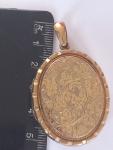 Victorian Yellow Pinchbeck Large Picture Locket