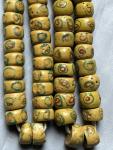 Venetian Eye King Beads Antique Necklace