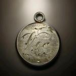 Antique English Sterling Silver "Vic" Love Token Pendant