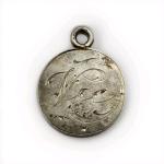 Antique English Sterling Silver "Vic" Love Token Pendant