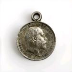 Antique English Sterling Silver "Vic" Love Token Pendant