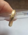 18ct Gold Vintage Ring, Size UK N1/2