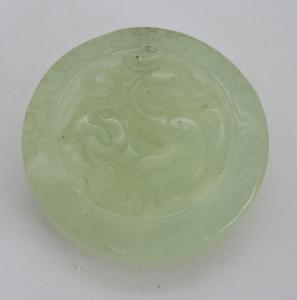 Victorian Oriental Green Jade Bird Pendant