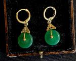 Vintage Green Gemstone Earrings in 18K Gold