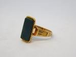 19th Century 9ct Gold Bloodstone Signet Ring