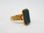 19th Century 9ct Gold Bloodstone Signet Ring