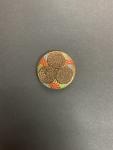 Rare Czechoslovakian Arts and Crafts Brooch