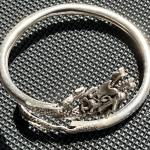 Antique Chinese Sterling Dragon Bypass Bracelet