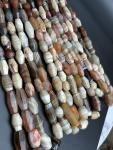 Vintage Agate Bead Necklace