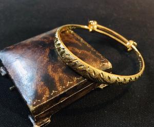 Vintage 18K Gold Plated Bracelet