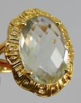 Vintage Art Deco Sterling Silver Gilt Ring, Size O
