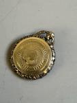 19th Century Gold Front & Back Locket