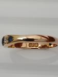 18ct Gold Sapphire and Diamond Five-Stone Ring