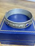 Vintage Berber Silver Blue Enamel Bracelet