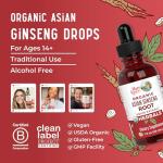 Asian Ginseng Supplement for Vitality and Focus