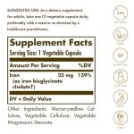 Solgar Gentle Iron, 180 Capsules