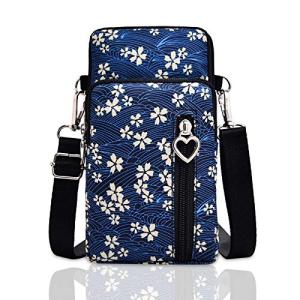 BIAOTIE Lightweight Crossbody Bags for Women