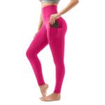 High Waisted Buttery Soft Yoga Leggings with Pockets