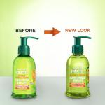 Garnier Fructis Anti-Frizz Serum with Argan Oil