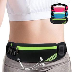 Slim Running Belt for Workouts and Travel
