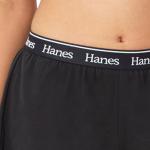 Hanes Women's Pajama Shorts 2-Pack - Comfy Style