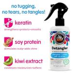 Cozy Kids Detangler & Leave-In Conditioner Spray