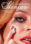 Skincare [DVD]