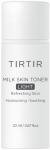 TIRTIR Milk Skin Rice Toner for Hydration