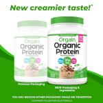 Vegan Iced Coffee Protein Powder - 21g Protein